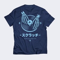 Image 1 of LTD EDITION Navy Blue Bone スクラッチ (Scratching)