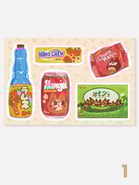 Image 2 of HAMOJU Snack Sticker Sheet