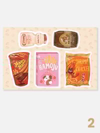 Image 3 of HAMOJU Snack Sticker Sheet