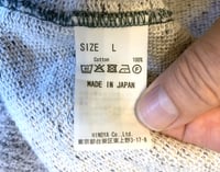 Image 8 of Burgus Plus by Hinoya knit cotton cardigan sweater, size L