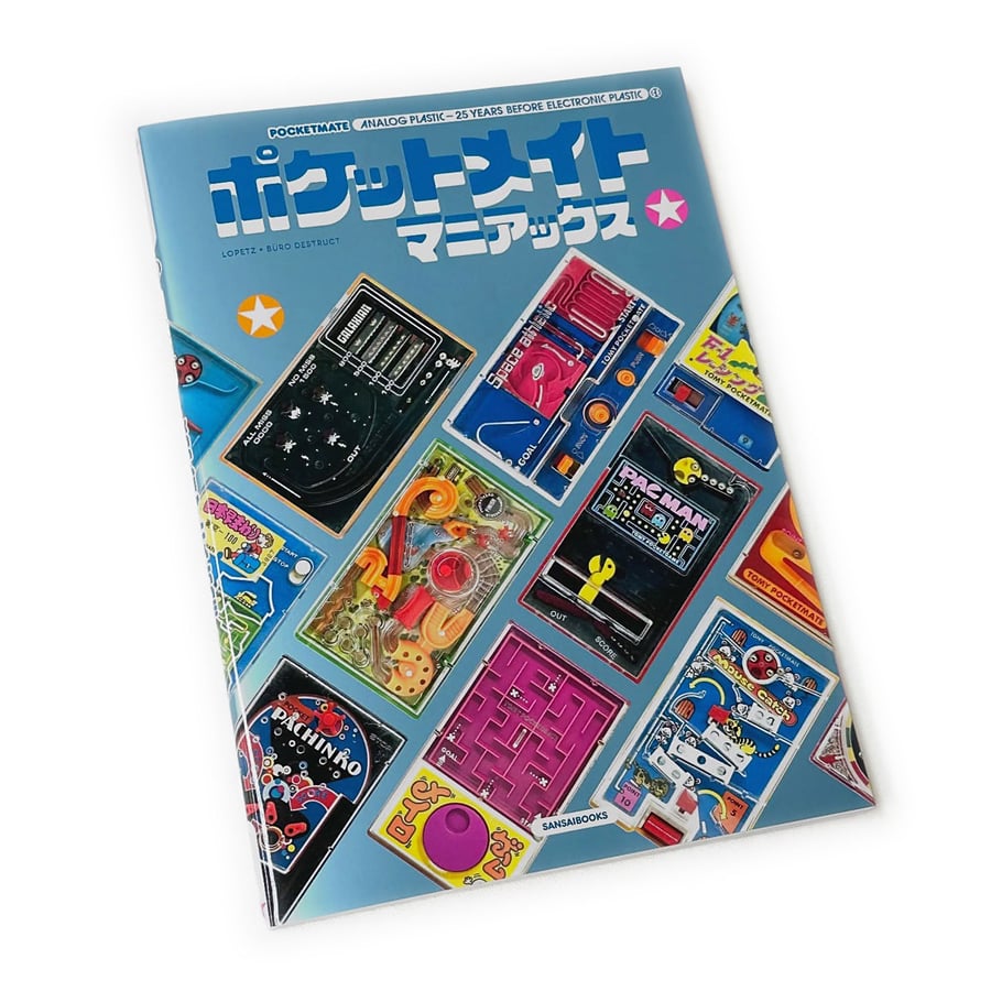Image of Pocketmate Maniacs – Analog Plastic