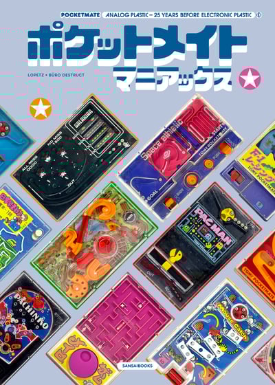 Image of Pocketmate Maniacs – Analog Plastic