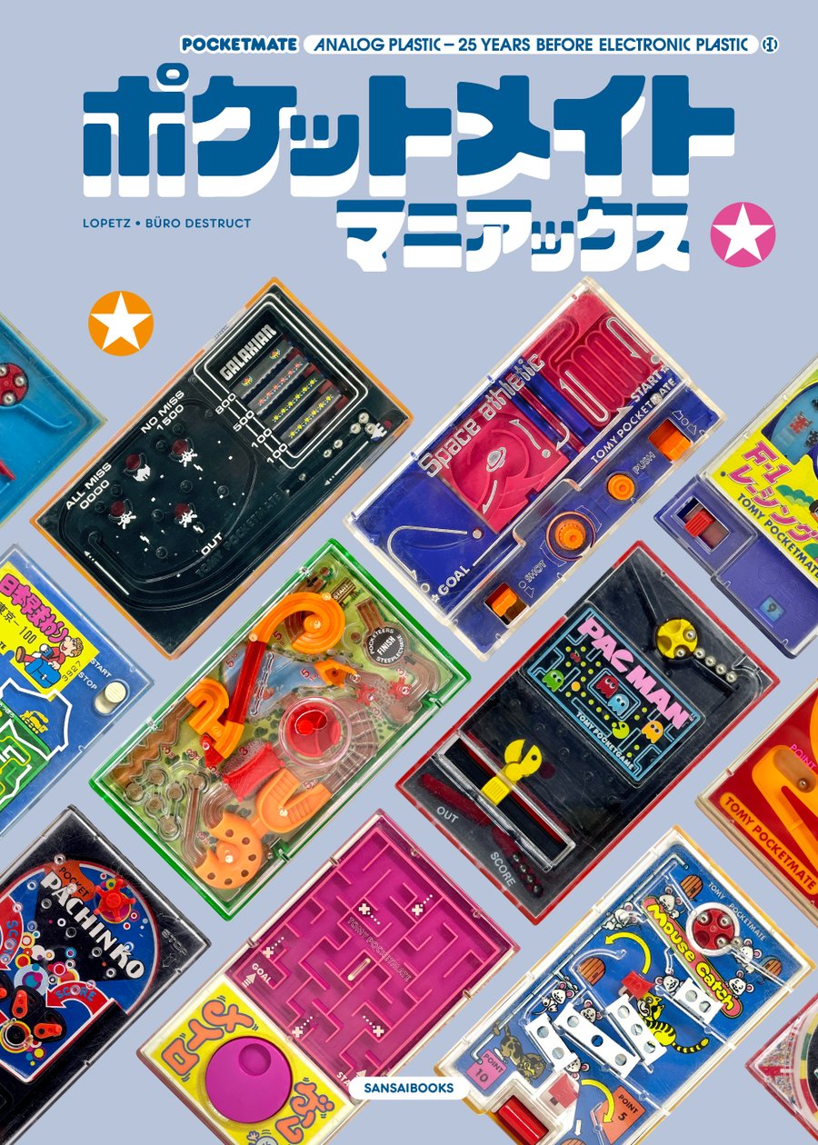 Image of Pocketmate Maniacs – Analog Plastic