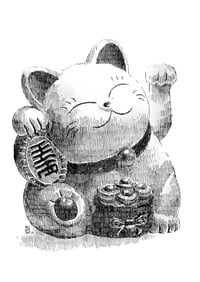 ROUGERUNE - Maneki Neko