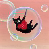 Image 1 of Breakable On The Surface, Yet Unbreakable In Spirit…(LP)