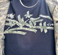 Image 1 of INKIE Digital Camo T-Shirt