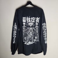 Image 2 of Gates Of Hell, Longsleeve
