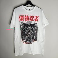 Gates Of Hell, T-shirt