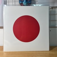 WAXGOAT133 Reek of the Unzen Gas Fumes (Jpn) - Reek of the Unzen Gas Fumes - Test Press