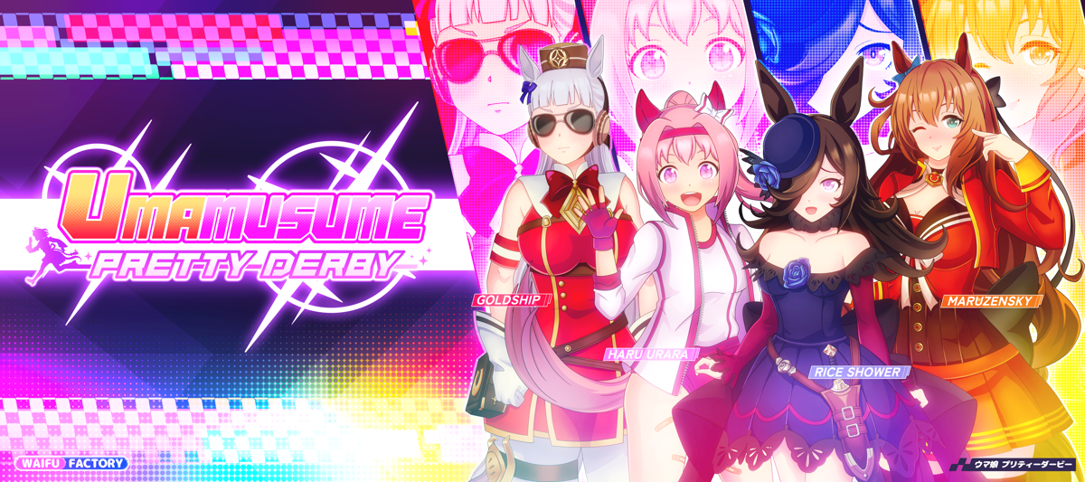 Image of Uma musume v1 Deskmat (Pre-order)