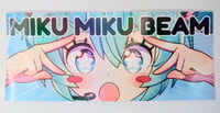 Image 2 of Miku Miku Beam Sticker