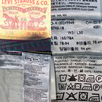 Image 9 of Women's Levi's 505 jeans , straight leg stretch denim , med wash , mid rise , SZ 10 , VINT 2010