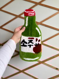 Image 3 of Soju Bottle Rug