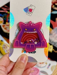 Image 2 of PREORDER - Ghost Poke