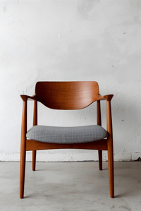 Mid Century Modern Chair