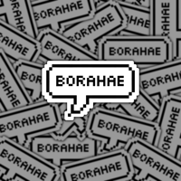 Image 1 of [STICKERS] Borahae