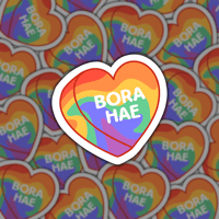 Image 1 of [STICKERS] Bora Wins