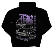 Image 1 of FB Long Live Old Metal Hoodie (Limit: 50)