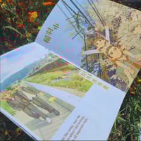 Image of Persona Travel Riso Zine