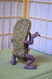 Image 11 of Bakezōri  [PREORDER]