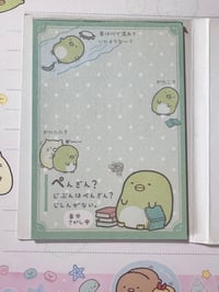 Image 2 of “すみっコぐらし” ver 4 ✦ heisei memo sheets x5