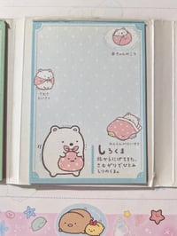 Image 1 of “すみっコぐらし” ver 4 ✦ heisei memo sheets x5