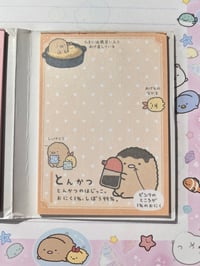 Image 4 of “すみっコぐらし” ver 4 ✦ heisei memo sheets x5