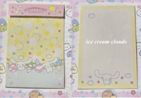 Image 3 of “cinnamoroll” ✦ heisei-style envelopes 