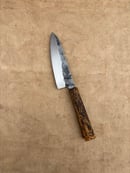 Image 2 of Petty with Bocote