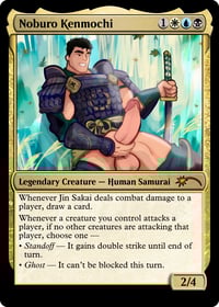 Image 3 of Tamiyo, Jin Sakai, Justin Thyme, Gluntch