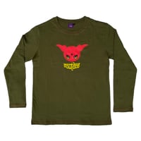 Image 1 of 2025-10-001