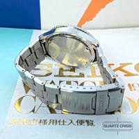 Image 2 of 2010 Seiko Flightmaster SND255 Blue Pilot's Quartz Chronograph (7t92-0CF0)