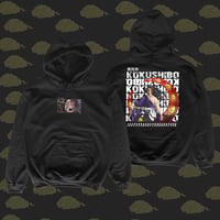 Image 13 of hoodie *preorder*