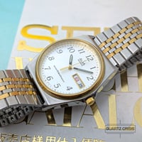 Image 1 of 2003 Alba/Seiko Quartz Two-Tone Dress Watch (V743-8A10)