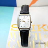 Image 3 of 1992 Seiko Spirit Quartz Two-tone Ladies 'Tank' (1F21-5B20)