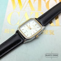 Image 1 of 1992 Seiko Spirit Quartz Two-tone Ladies 'Tank' (1F21-5B20)
