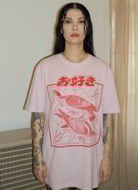 Image 2 of your favorite tee