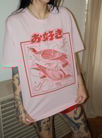 Image 1 of your favorite tee