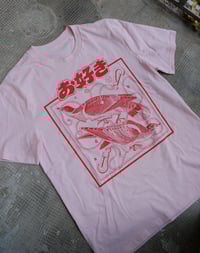 Image 4 of your favorite tee