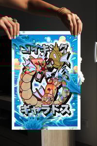 Image 1 of Les prints de Dune