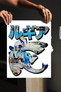 Image 2 of Les prints de Dune