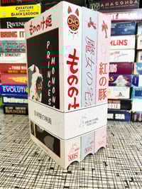 Image 2 of Miyazaki 3-Tape Collector's Set