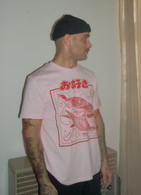 Image 3 of your favorite tee