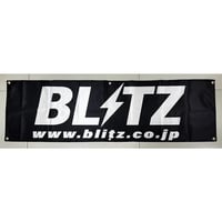 Blitz|Nobori Flag