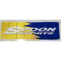 Spoon Sport|Nobori Flag 