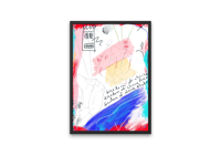 Image 2 of FREEDOM OF CHOICE 