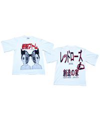 Image 3 of MIGHTY ATOM SHORTSLEEVE TEE