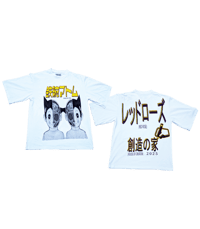 Image 1 of MIGHTY ATOM SHORTSLEEVE TEE