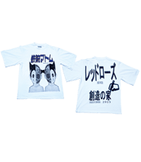 Image 4 of MIGHTY ATOM SHORTSLEEVE TEE