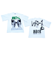 Image 2 of MIGHTY ATOM SHORTSLEEVE TEE
